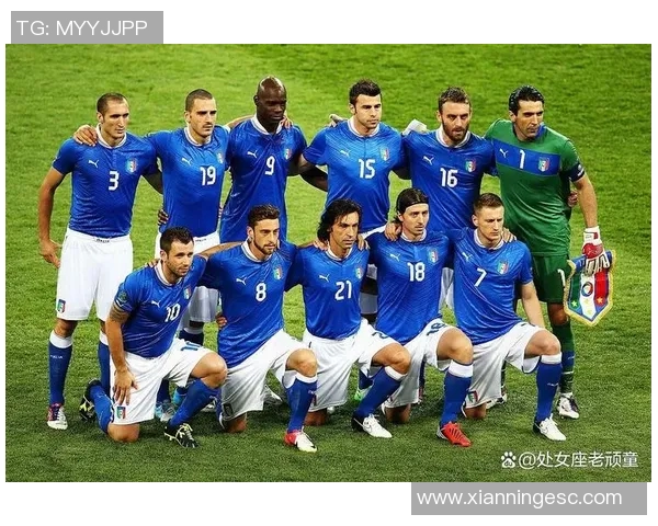 2006年世界杯经典对决意大利与德国首发阵容分析与回顾